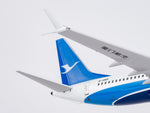 ＜予約＞NGmodel 厦門航空 737MAX8 B-1289 1/200 64121