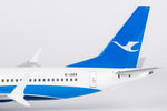 ＜予約＞NGmodel 厦門航空 737MAX8 B-1289 1/200 64121