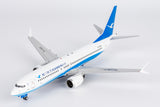 ＜予約＞NGmodel 厦門航空 737MAX8 B-1289 1/200 64121