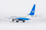 ＜予約＞NGmodel 厦門航空 737MAX8 B-1289 1/200 64121