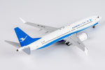 ＜予約＞NGmodel 厦門航空 737MAX8 B-1289 1/200 64121