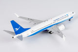 ＜予約＞NGmodel 厦門航空 737MAX8 B-1289 1/200 64121