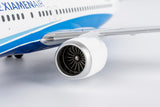 ＜予約＞NGLite 厦門航空 737MAX8 B-225F 1/200 64122