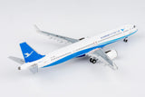 ＜予約＞NGmodel  厦門航空 A321neo B-32HS 1/400 64144