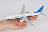 ＜予約＞NGmodel 厦門航空 737-800 B-5688 1/200 64180 NGmodel