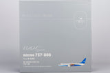 ＜予約＞NGmodel 厦門航空 737-800 B-5688 1/200 64180 NGmodel