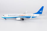 ＜予約＞NGmodel 厦門航空 737-800 B-5688 1/200 64180 NGmodel