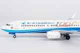 ＜予約＞NGmodel 厦門航空 737-800 B-5688 1/200 64180 NGmodel