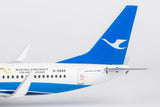 ＜予約＞NGmodel 厦門航空 737-800 B-5688 1/200 64180 NGmodel