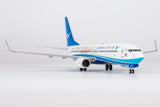 ＜予約＞NGmodel 厦門航空 737-800 B-5688 1/200 64180 NGmodel