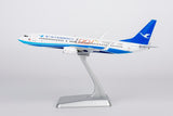 ＜予約＞NGmodel 厦門航空 737-800 B-5688 1/200 64180 NGmodel