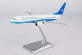 ＜予約＞NGmodel 厦門航空 737-800 B-7178 1/200 64181 NGmodel