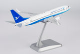 ＜予約＞NGmodel 厦門航空 737-800 B-7178 1/200 64181 NGmodel
