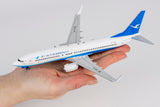 ＜予約＞NGmodel 厦門航空 737-800 B-7178 1/200 64181 NGmodel