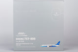＜予約＞NGmodel 厦門航空 737-800 B-7178 1/200 64181 NGmodel