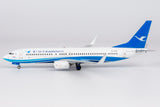 ＜予約＞NGmodel 厦門航空 737-800 B-7178 1/200 64181 NGmodel