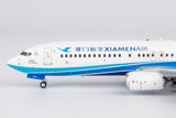 ＜予約＞NGmodel 厦門航空 737-800 B-7178 1/200 64181 NGmodel