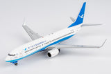 ＜予約＞NGmodel 厦門航空 737-800 B-7178 1/200 64181 NGmodel