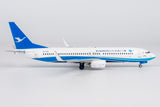 ＜予約＞NGmodel 厦門航空 737-800 B-7178 1/200 64181 NGmodel
