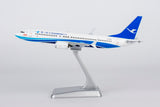＜予約＞NGmodel 厦門航空 737MAX8 B-1136 1/200 64182 NGmodel