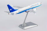 ＜予約＞NGmodel 厦門航空 737MAX8 B-1136 1/200 64182 NGmodel
