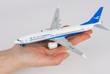 ＜予約＞NGmodel 厦門航空 737MAX8 B-1136 1/200 64182 NGmodel