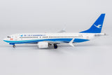 ＜予約＞NGmodel 厦門航空 737MAX8 B-1136 1/200 64182 NGmodel