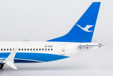＜予約＞NGmodel 厦門航空 737MAX8 B-1136 1/200 64182 NGmodel