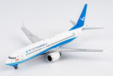 ＜予約＞NGmodel 厦門航空 737MAX8 B-1136 1/200 64182 NGmodel