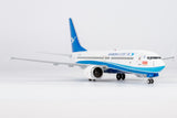 ＜予約＞NGmodel 厦門航空 737MAX8 B-1136 1/200 64182 NGmodel