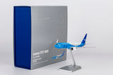 ＜予約＞NGmodel 厦門航空 737-800 B-5656 1/200 64183 NGmodel