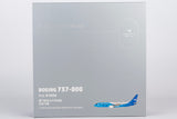 ＜予約＞NGmodel 厦門航空 737-800 B-5656 1/200 64183 NGmodel