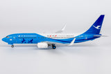 ＜予約＞NGmodel 厦門航空 737-800 B-5656 1/200 64183 NGmodel