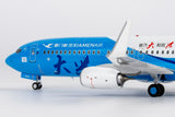 ＜予約＞NGmodel 厦門航空 737-800 B-5656 1/200 64183 NGmodel
