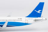 ＜予約＞NGmodel 厦門航空 A320neo B-32MY 1/400 64185 NGmodel