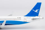 ＜予約＞NGmodel 厦門航空 A320neo B-32PE 1/400 64186 NGmodel