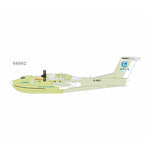 ＜予約＞NGmodel AVIC AG600M B-0DCC 1/200 66002