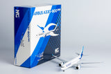 NGmodel クウェート航空 A330-800 9K-APH 1/400 67001 NGmodel
