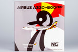 &lt;Reservierung&gt; NGmodel Uganda Airlines A330-800 5X-NIL 1/400 67002