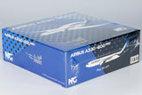 NGmodel クウェート航空 A330-800 9K-API 1/400 67003 NGmodel