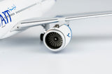 NGmodel クウェート航空 A330-800 9K-API 1/400 67003 NGmodel