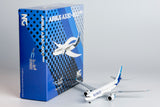 NGmodel クウェート航空 A330-800 9K-API 1/400 67003 NGmodel