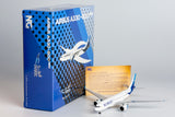 NGmodel クウェート航空 A330-800 9K-API 1/400 67003 NGmodel