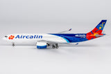 NGmodel エアカラン エアカレドニア・インターナショナル A330-900 F-ONET 1/400 68008