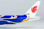 NGmodel 中国国際航空 777-200 B-2059 1/400 72055