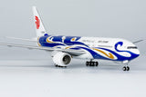 NGmodel 中国国際航空 777-200 B-2059 1/400 72055