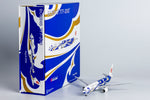 NGmodel 中国国際航空 777-200 B-2059 1/400 72055