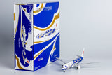 NGmodel 中国国際航空 777-200 B-2059 1/400 72055