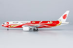 NGmodel 中国国際航空 777-200 B-2060 1/400 72059