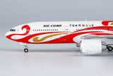 NGmodel 中国国際航空 777-200 B-2060 1/400 72059